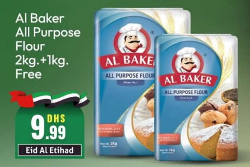 AL BAKER All Purpose Flour  in FOODZONE SUPERMARKET in UAE - Dubai