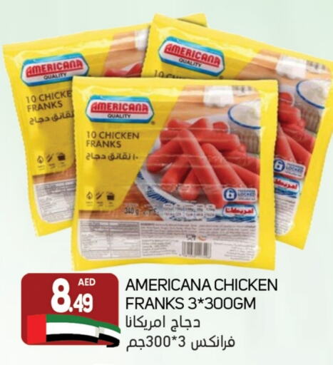 AMERICANA Chicken Franks  in Souk Al Mubarak Hypermarket in UAE - Sharjah / Ajman