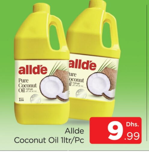 ALLDE Coconut Oil  in AL MADINA (Dubai) in UAE - Dubai