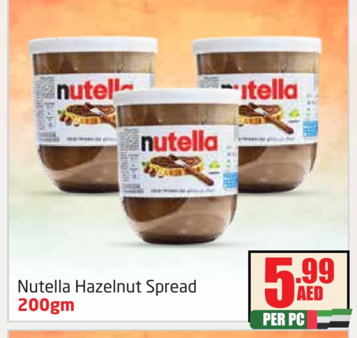  Chocolate Spread  in Delta Centre in UAE - Sharjah / Ajman