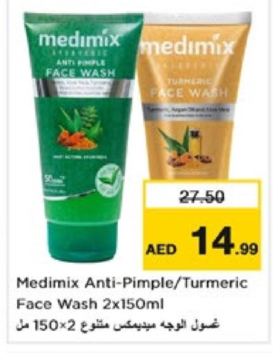 MEDIMIX Face Wash  in Nesto Hypermarket in UAE - Fujairah