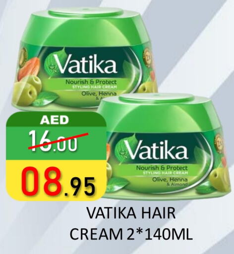 VATIKA Hair Cream  in ROYAL GULF HYPERMARKET LLC in UAE - Abu Dhabi