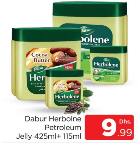 DABUR Petroleum Jelly  in AL MADINA (Dubai) in UAE - Dubai