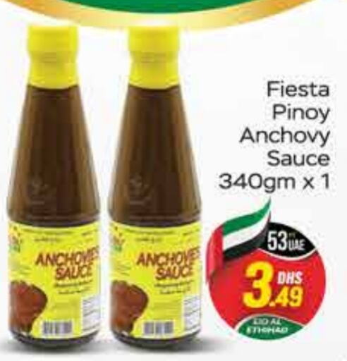  Other Sauce  in FOODZONE SUPERMARKET in UAE - Dubai