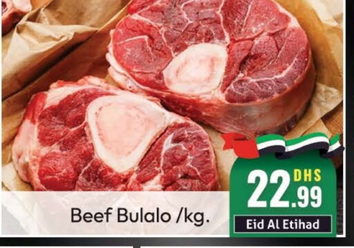  Beef  in FOODZONE SUPERMARKET in UAE - Dubai