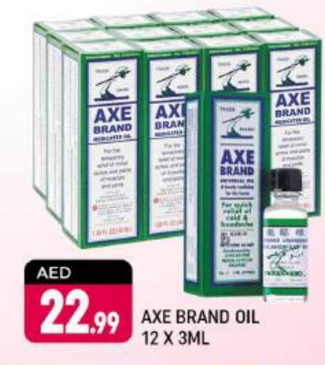 AXE OIL   in Shaklan  in UAE - Dubai