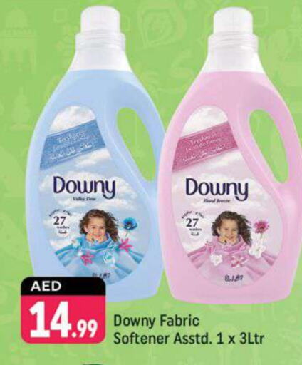 DOWNY Softener  in Shaklan  in UAE - Dubai