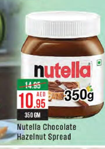 NUTELLA Chocolate Spread  in West Zone Supermarket in UAE - Dubai