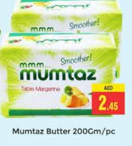 mumtaz