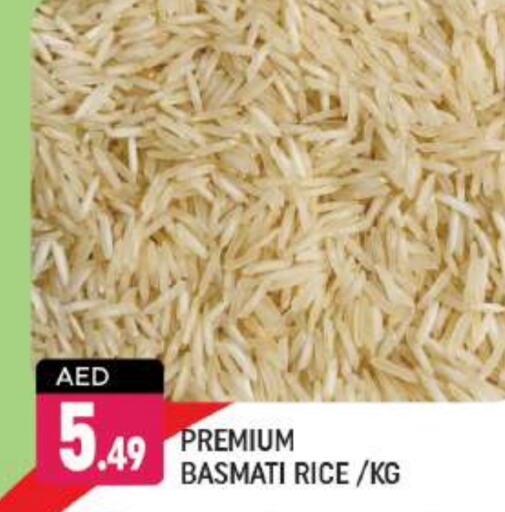  Basmati / Biryani Rice  in Shaklan  in UAE - Dubai