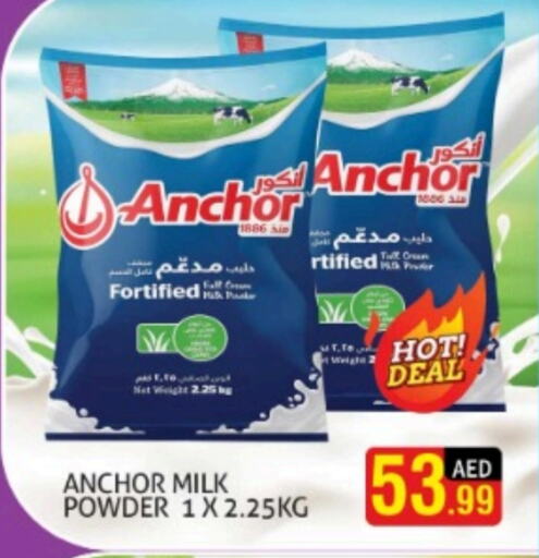 ANCHOR Milk Powder  in Palm Hypermarket Muhaisina LLC in UAE - Dubai