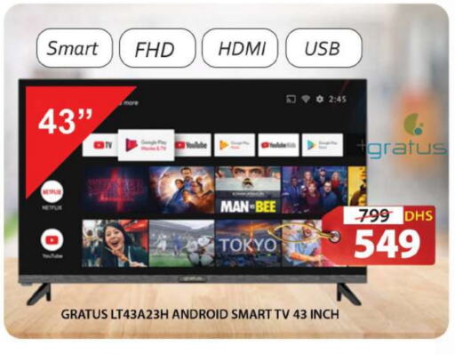  Smart TV  in Grand Hyper Market in UAE - Sharjah / Ajman