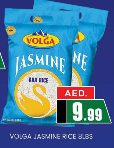 VOLGA Jasmine Rice  in AL MADINA (Dubai) in UAE - Dubai