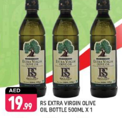  Virgin Olive Oil  in Shaklan  in UAE - Dubai