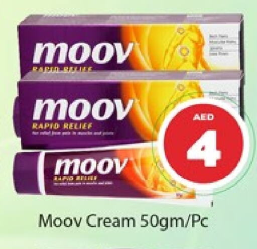 MOOV   in Al Madina  in UAE - Dubai