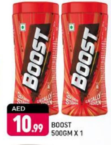 BOOST   in Shaklan  in UAE - Dubai