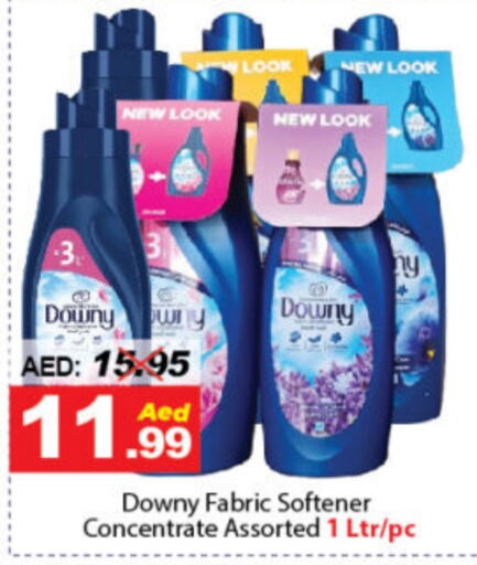 DOWNY Softener  in DESERT FRESH MARKET  in UAE - Abu Dhabi