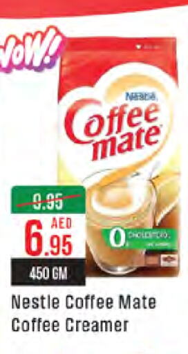 COFFEE-MATE