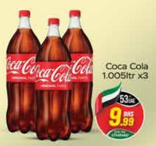 COCA