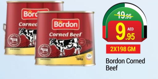  Beef  in NEW W MART SUPERMARKET  in UAE - Dubai