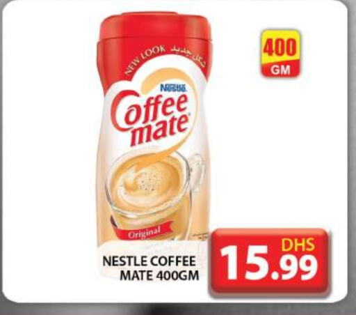 COFFEE-MATE