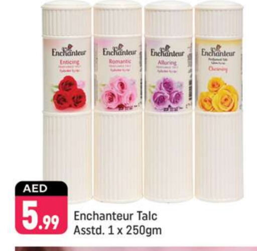 Enchanteur Talcum Powder  in Shaklan  in UAE - Dubai