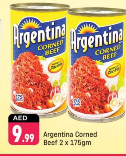 ARGENTINA Beef  in Shaklan  in UAE - Dubai