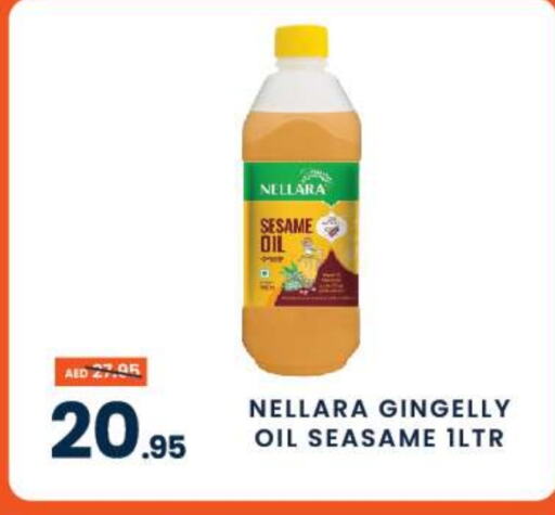  Sesame Oil  in MADHOOR SUPERMARKET L.L.C in UAE - Dubai