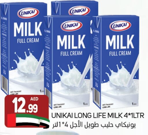 UNIKAI Long Life / UHT Milk  in Souk Al Mubarak Hypermarket in UAE - Sharjah / Ajman