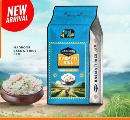  Basmati / Biryani Rice  in MADHOOR SUPERMARKET L.L.C in UAE - Dubai