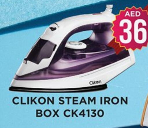 CLIKON Ironbox  in Ainas Al madina hypermarket in UAE - Sharjah / Ajman