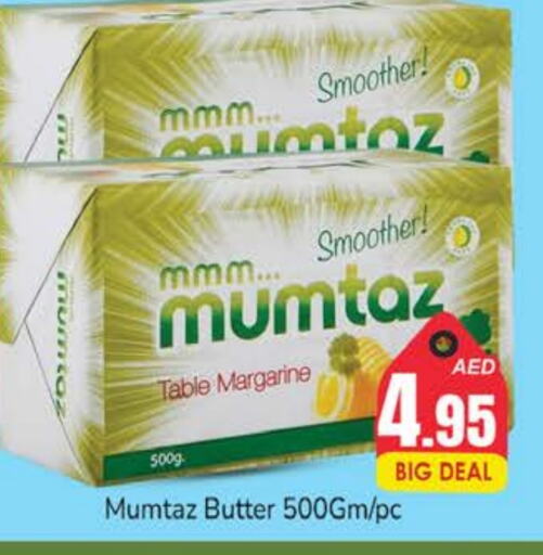 mumtaz