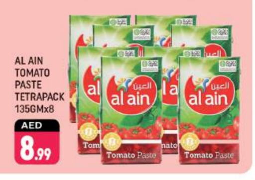 AL AIN Tomato Paste  in Shaklan  in UAE - Dubai