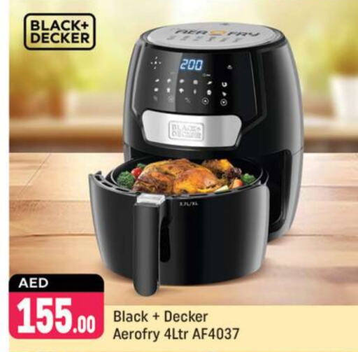 BLACK+DECKER Air Fryer  in Shaklan  in UAE - Dubai