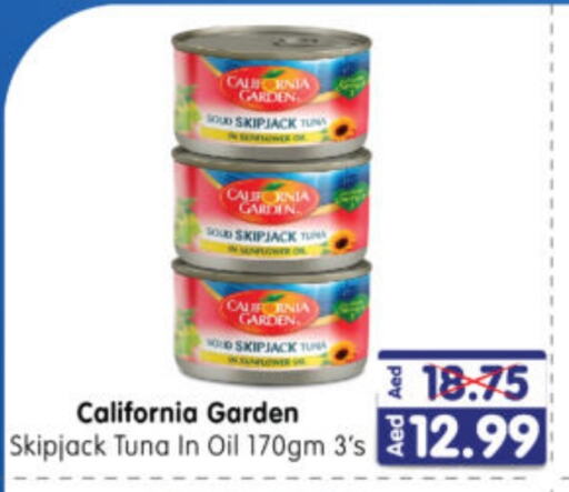 CALIFORNIA GARDEN Tuna - Canned  in Al Madina Hypermarket in UAE - Abu Dhabi