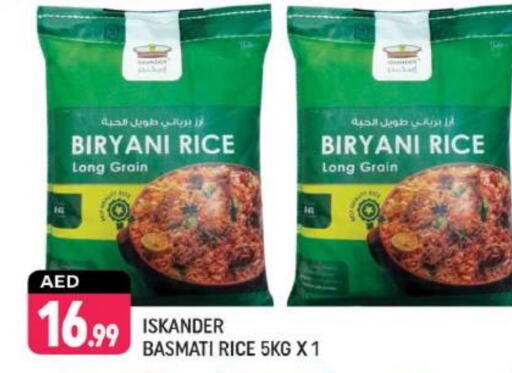  Basmati / Biryani Rice  in Shaklan  in UAE - Dubai