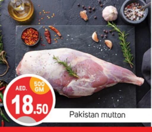 Mutton