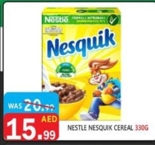 NESTLE Cereals  in United Hypermarket in UAE - Dubai