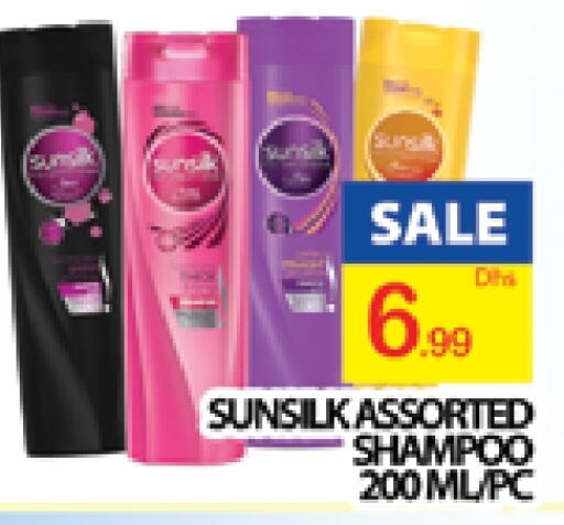 SUNSILK