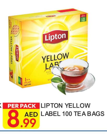 Lipton Tea Bags  in Dream Land in UAE - Dubai