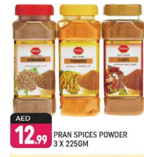 PRAN Spices  in Shaklan  in UAE - Dubai