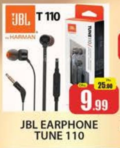 JBL Earphone  in Al Madina  in UAE - Dubai