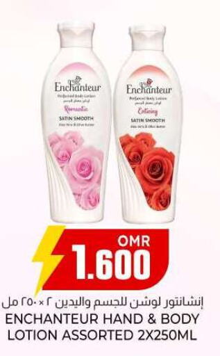 Enchanteur