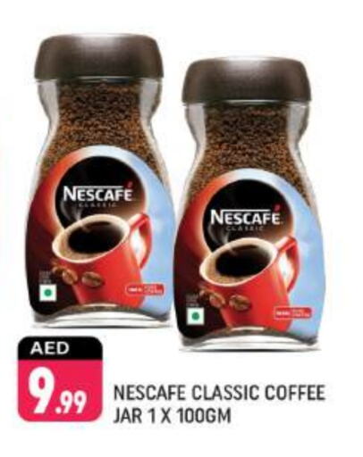 NESCAFE Coffee  in Shaklan  in UAE - Dubai