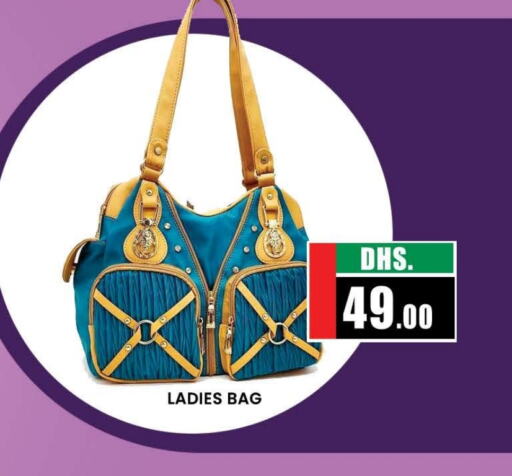  Ladies Bag  in AL MADINA (Dubai) in UAE - Dubai