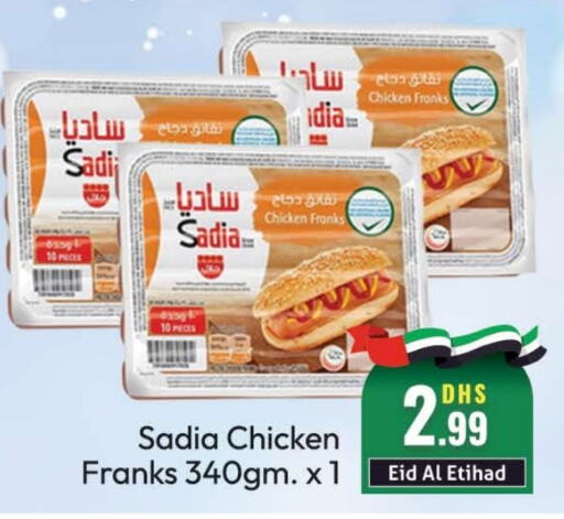 SADIA Chicken Franks  in FOODZONE SUPERMARKET in UAE - Dubai