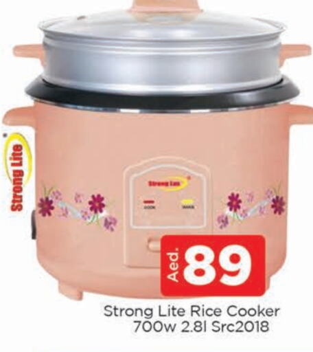  Rice Cooker  in AL MADINA (Dubai) in UAE - Dubai