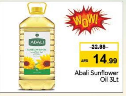 ABALI Sunflower Oil  in Nesto Hypermarket in UAE - Dubai