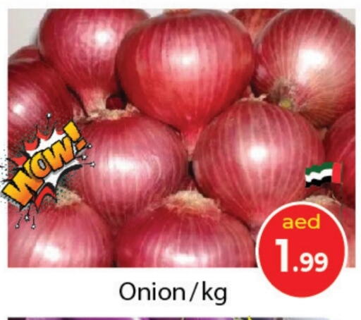  Onion  in Souk Al Mubarak Hypermarket in UAE - Sharjah / Ajman