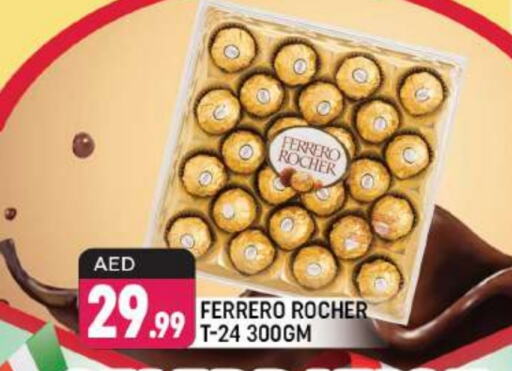 FERRERO ROCHER   in Shaklan  in UAE - Dubai